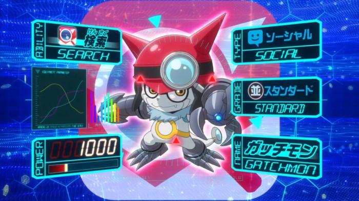 appmon1gatchmon