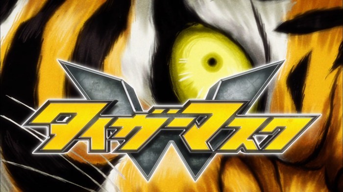 tigermasktitle