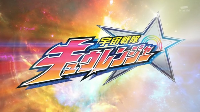 over-time-space-sentai-kyuranger-01-0741fa23-mkv_snapshot_04-13_2017-02-13_23-53-31