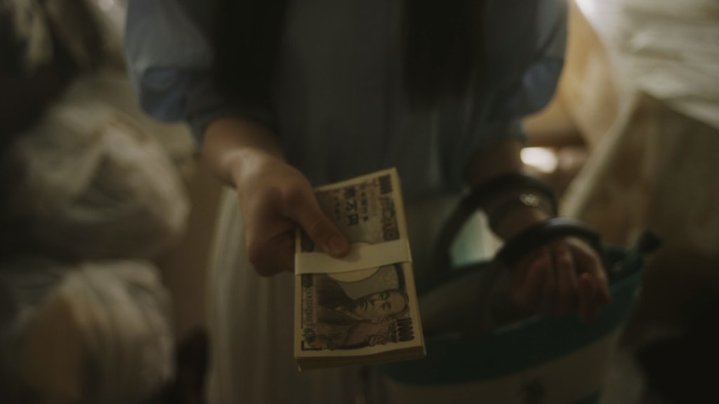 First Look Million Yen Women The Glorio Blog