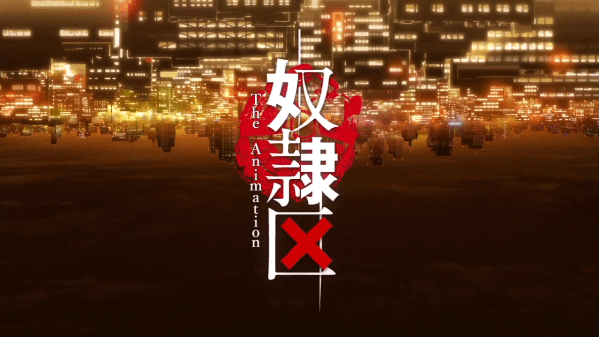 First Look: Doreiku – The Animation | The Glorio Blog