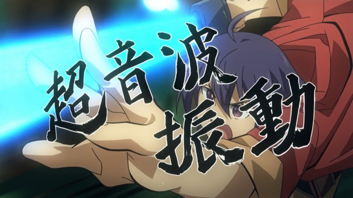 First Look: Wise Man’s Grandchild | The Glorio Blog