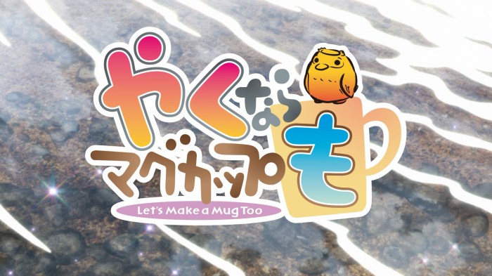 letsmakeamugtootitle