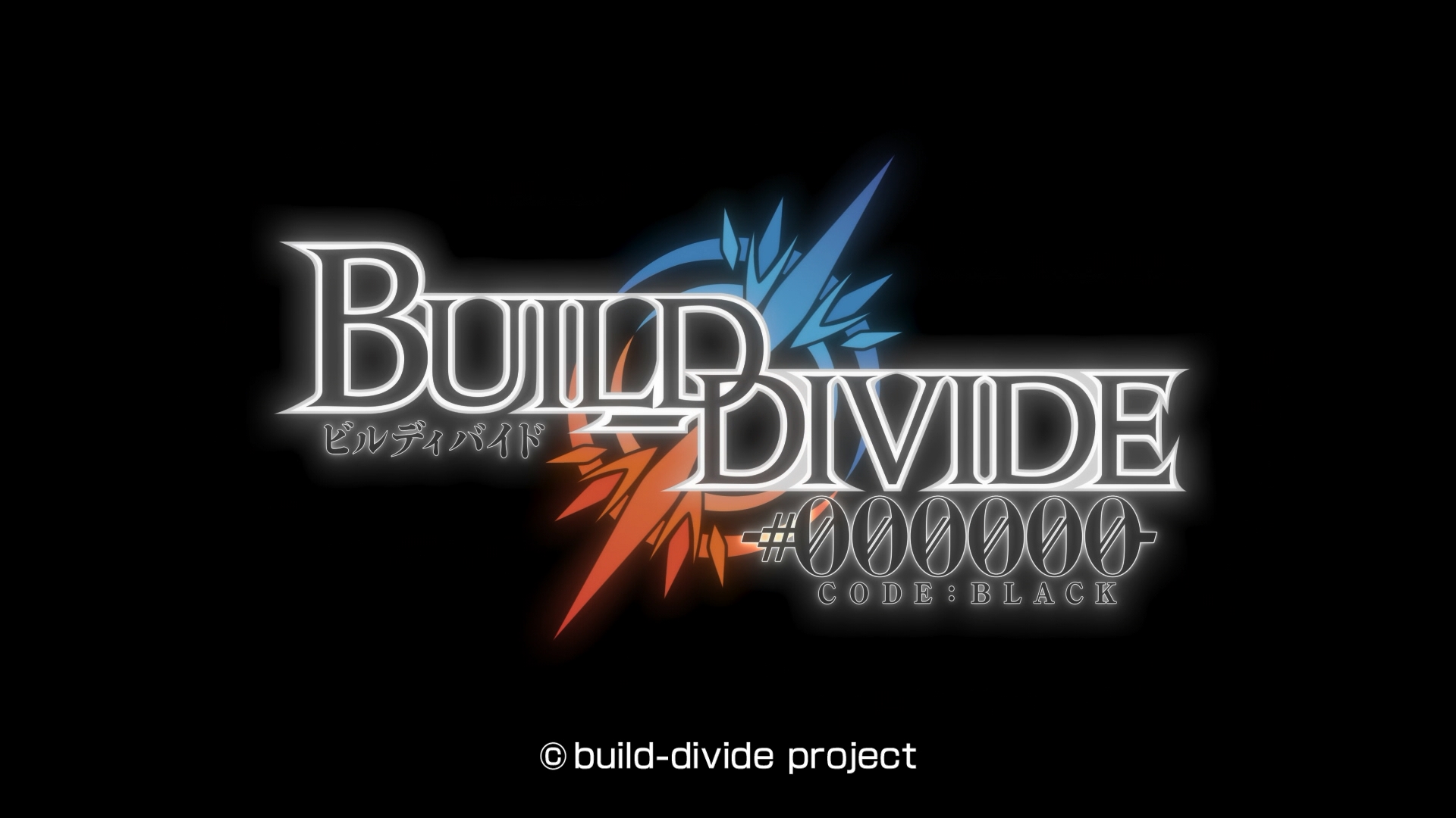 builddivide1-title