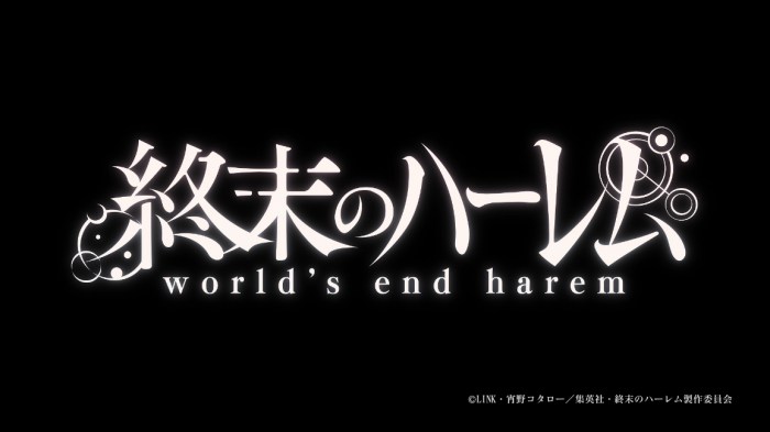 world end harem 00
