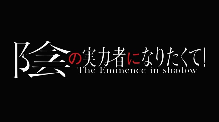 eminenceinshadow1-3