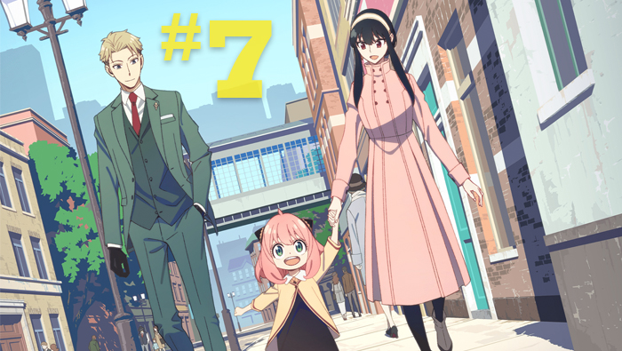 07 spy x family