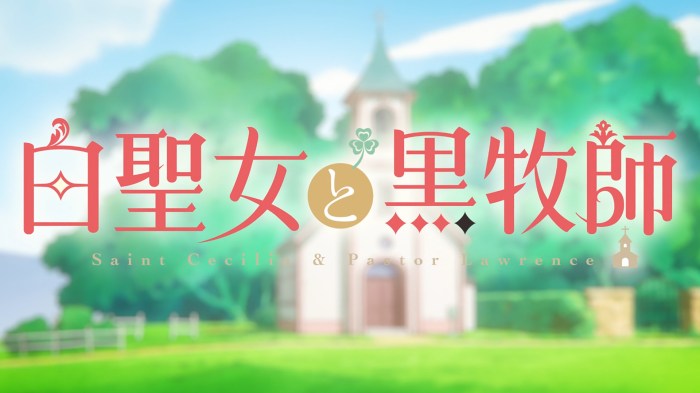 saint cecilia title screen