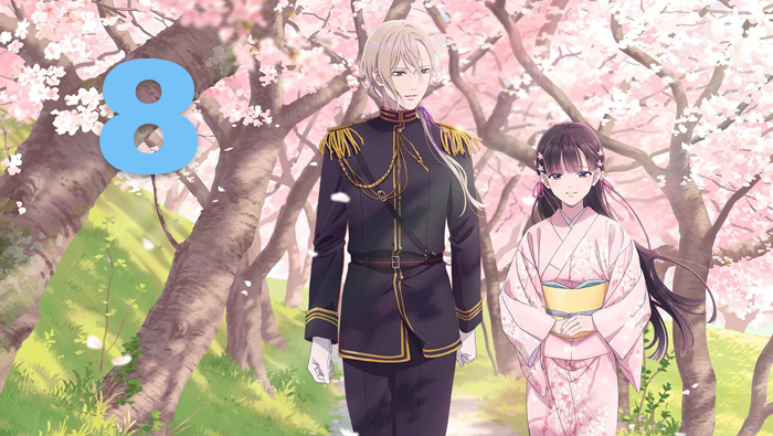 08 my happy marriage