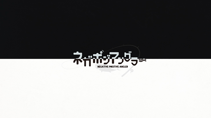 negiposi 01