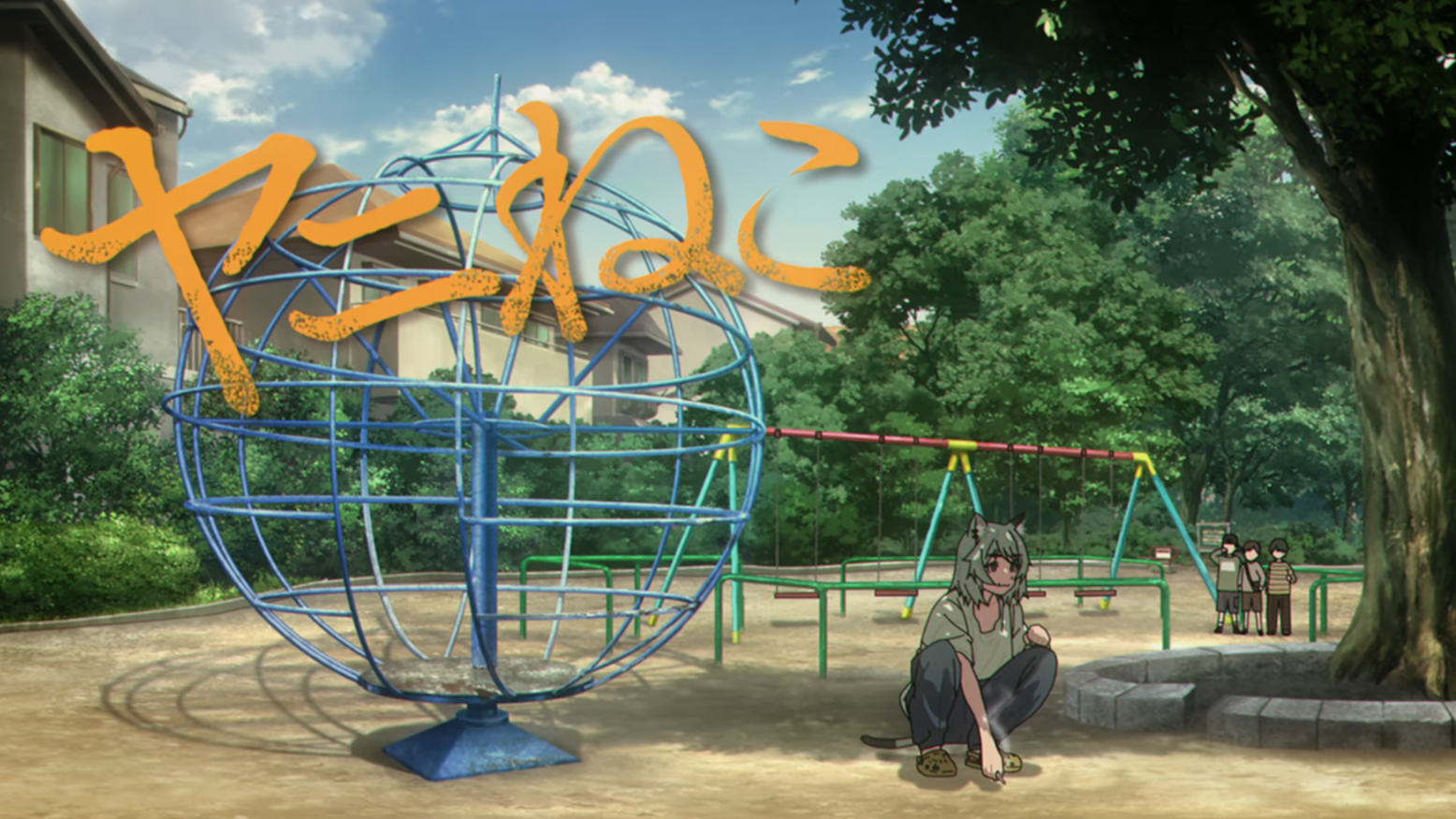 first-look-chainsmoker-cat-the-glorio-blog
